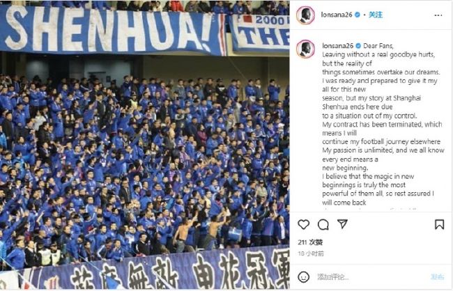 男爵年夜人北川岸为了mm被推下楼梯事务，来摔交部寻觅“凶手”。部长马糖糖上前比武，被蛮横高冷闪了腰，两人相看生厌。北川岸思疑马糖糖就是凶手，为了保护公理，以学员身份插手摔交部，两人针锋相对，矛盾进级。与此同时，真正凶手林峰，满怀惭愧地赐顾帮衬mm，本就单恋林峰的mm享受此中，无前提隐瞒了下来。可怜马糖糖被冤枉被熬煎，两人在斗智斗勇中豪情升温。北川岸也逐步撤销思疑。mm得知北川岸要向马糖糖求婚，嫉恨之下谎称马糖糖就是凶手。北川岸和马糖糖坚持不欢而散。马糖糖得知本相后为了保护林峰和mm，选择了分开。北川岸得知真